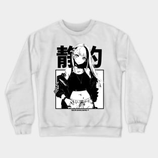 Minimalist Anime Streetwear Crewneck Sweatshirt